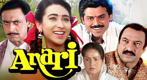Movie Of The Day