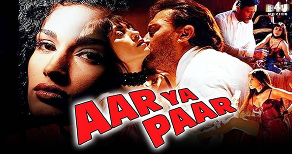 Aar Ya Paar