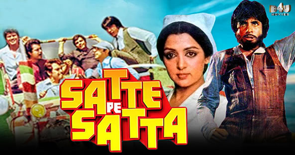 Satte Pe Satta