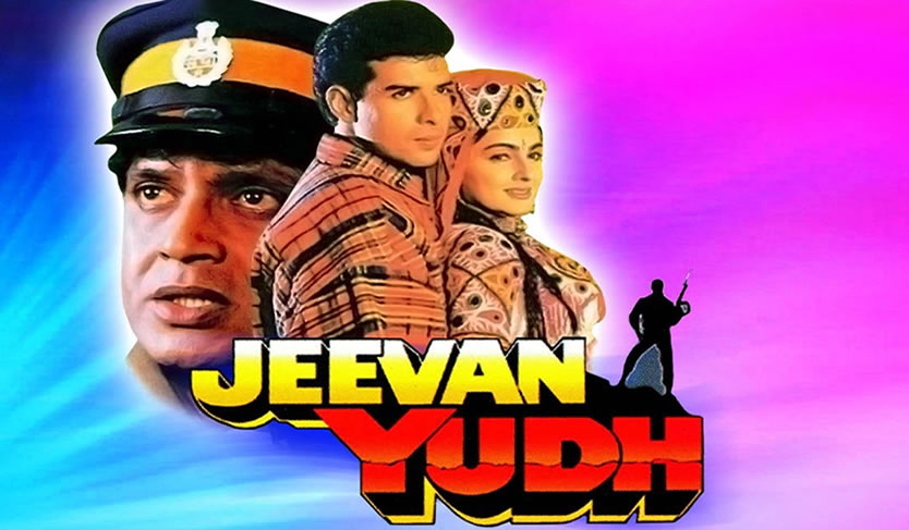 Jeevan Yudh