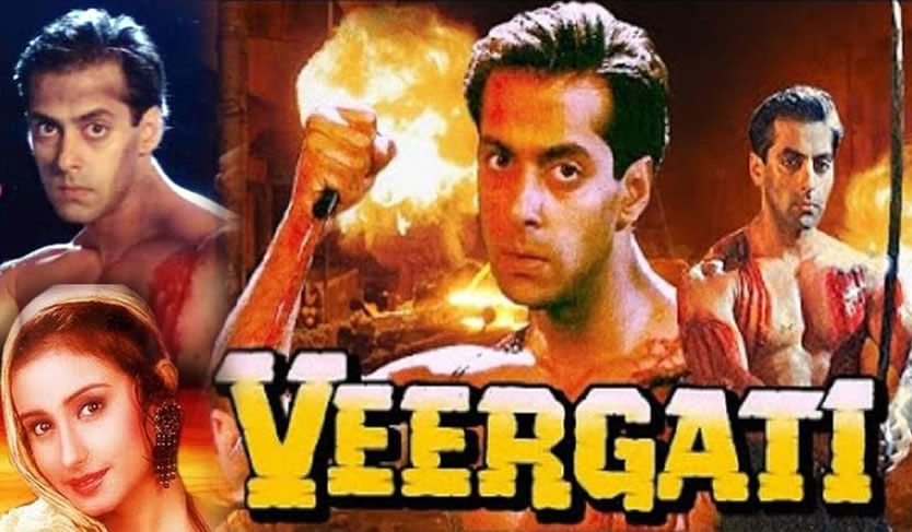 Veergati