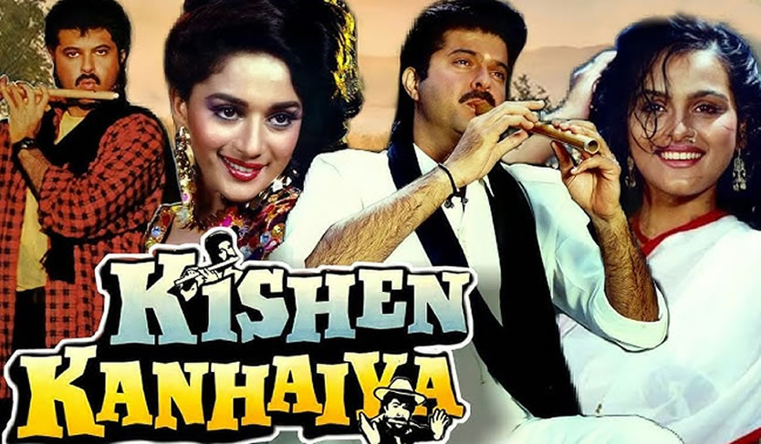 Kishen Kanhaiya