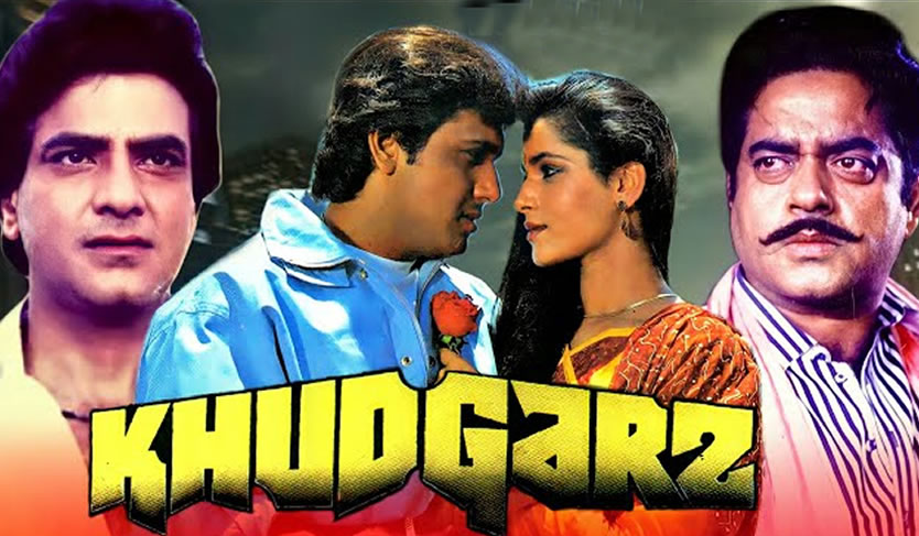 Khudgarz