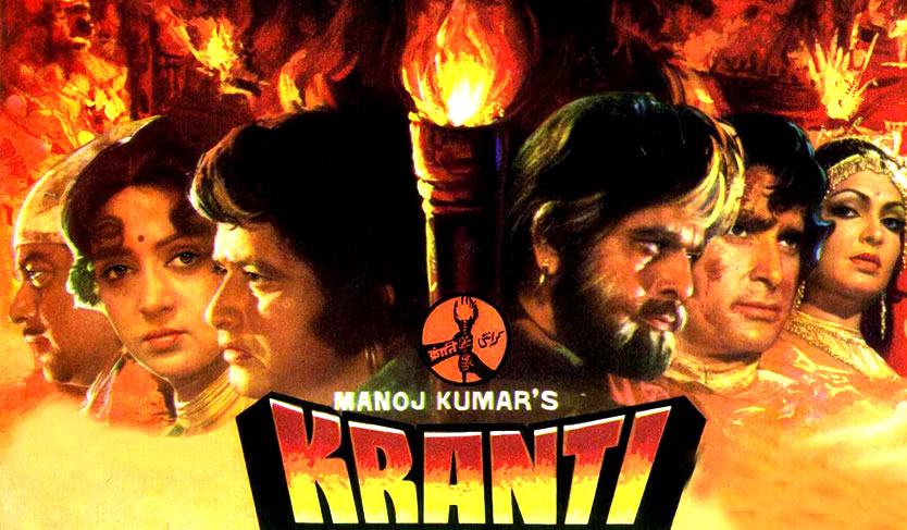 Kranti