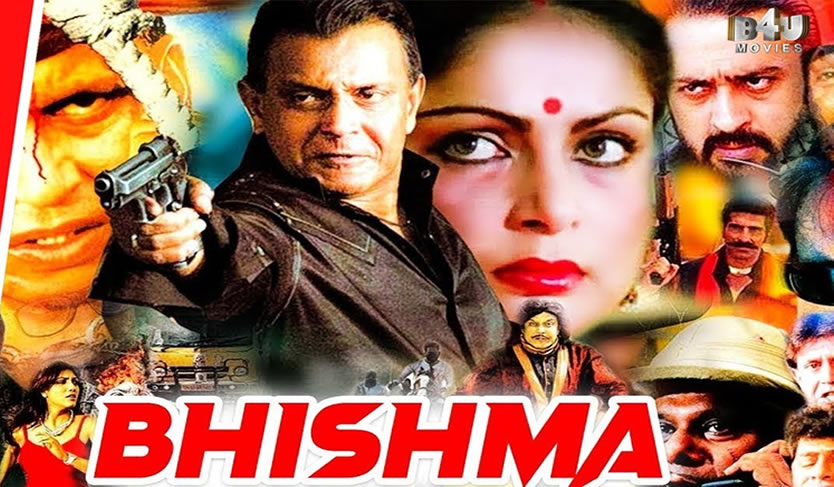 Bhishma