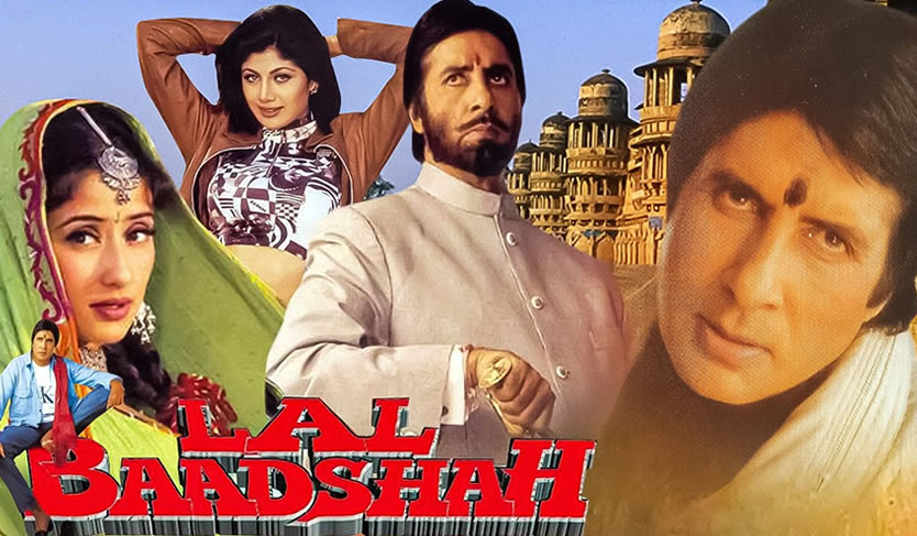 Lal Baadshah
