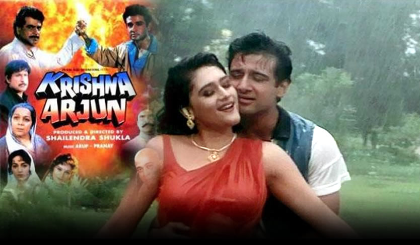 Krishna Arjun