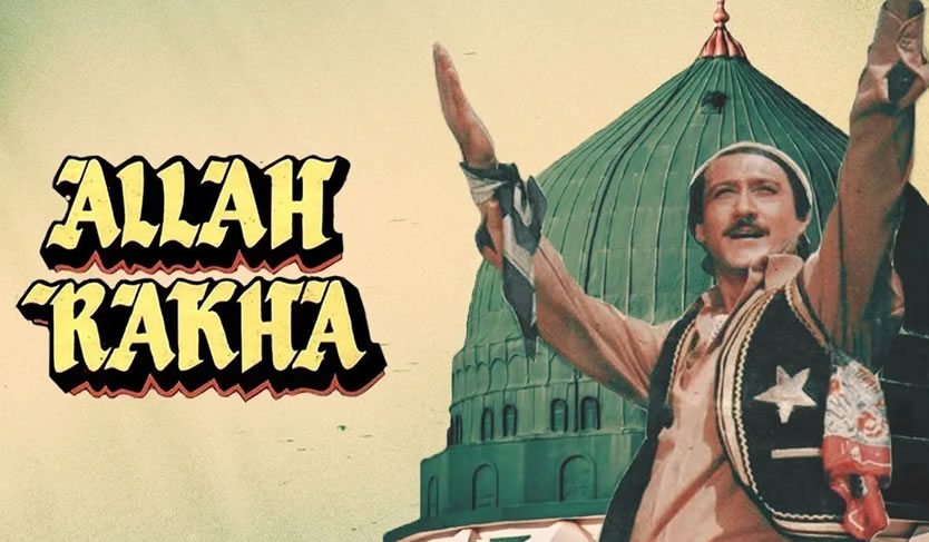 Allah Rakha