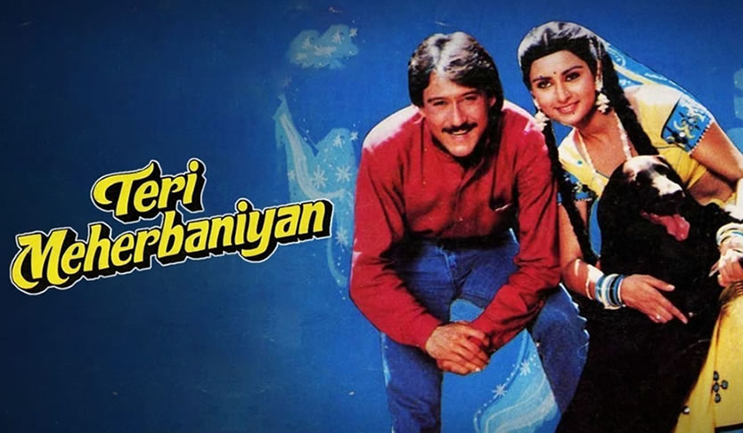 Teri Meharbaniyan