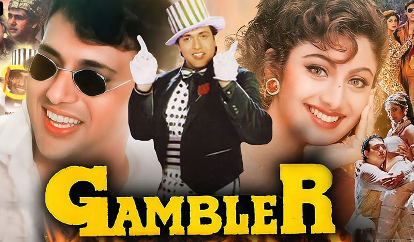 GAMBLER