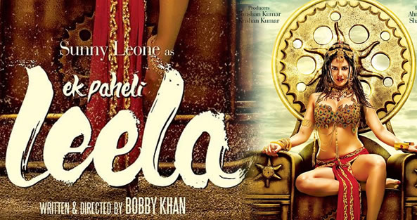 Ek Paheli Leela