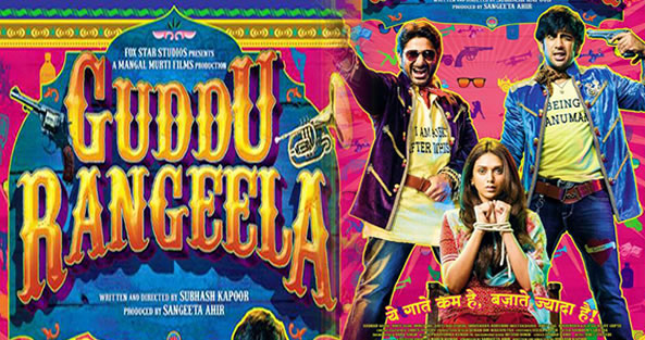 Guddu Rangeela