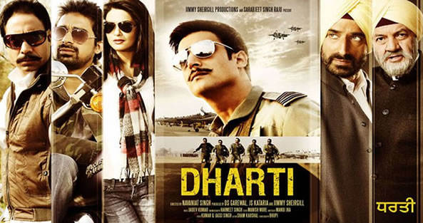Dharti