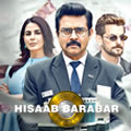 Hisaab Barabar