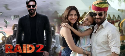 Raid 2