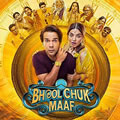Bhool Chuk Maaf