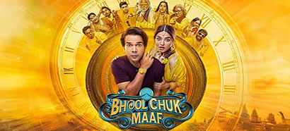 Bhool Chuk Maaf