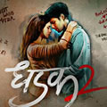 Dhadak 2