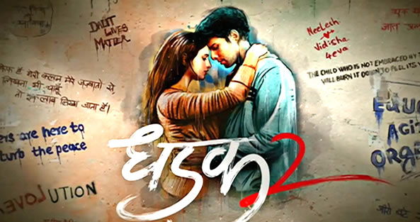 Dhadak 2