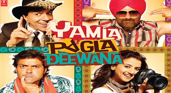 Yamla Pagla Deewana