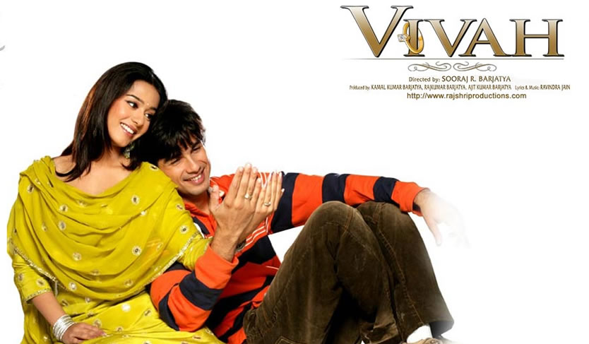 Vivah