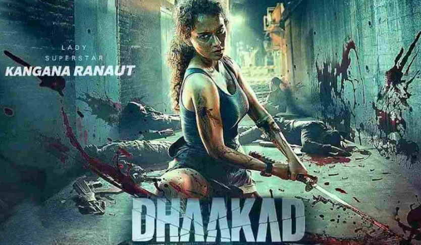 Dhaakad