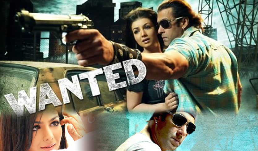 Wanted