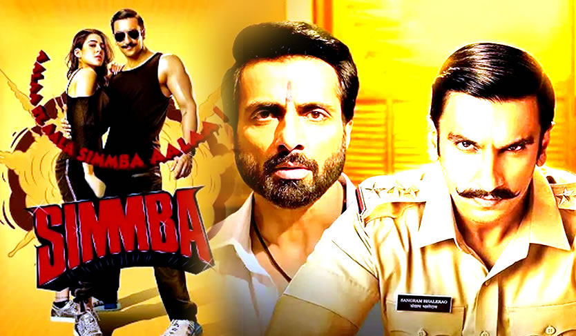 Simmba