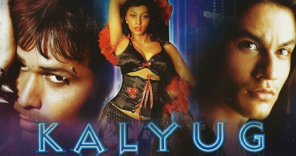 Xxx Ka Kalyug - B4U Movies UK