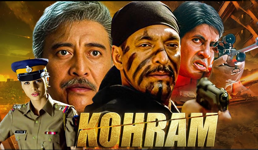 Kohram