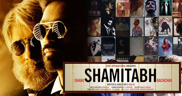 Screening of film Shamitabh