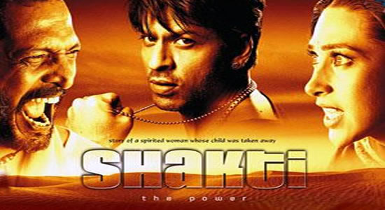 Shakti: The Power