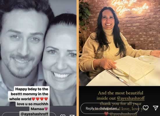 Tiger Shroff's sweet birthday note for mother Ayesha Shroff!