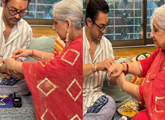 Aamir Khan and his sister Nikhat tie Rakhi to each other on Raksha Bandhan!