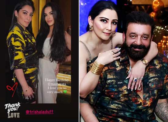 Sanjay Dutt to wish wife Maanayata Dutt on her birthday with a special post!