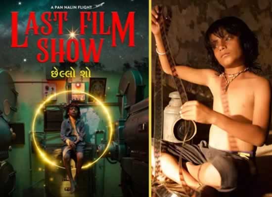 Gujarati film Last Film Show to become India's official entry to Oscars 2023!