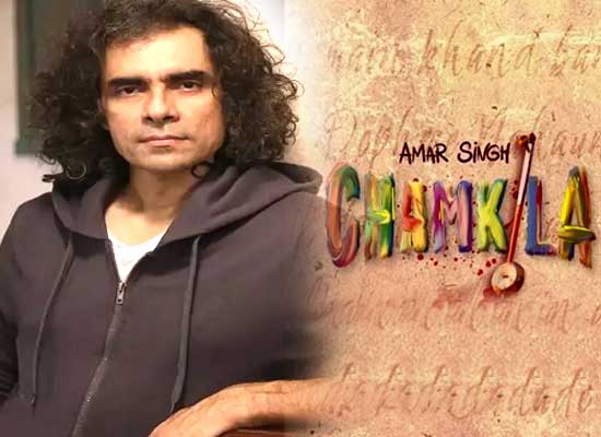 Imtiaz Ali opens up on people writing off Bollywood in 2022!