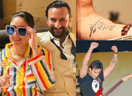 Not So Grand Gesture: Saif Ali Khan Reveals He Never Intended to Tattoo Kareena's Full Name!