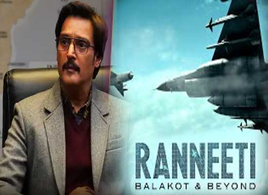 Jimmy Shergill recalls working for 48 hours without breaks in Ranneeti: Balakot & Beyond!