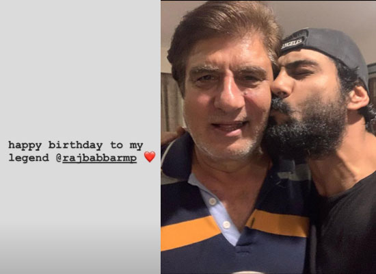 Prateik Babbar's lovely birthday wish for his father Raj Babbar!