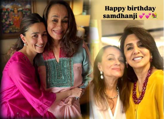 Alia Bhatt's loveable birthday messages for her 'center of universe' Soni Razdan!