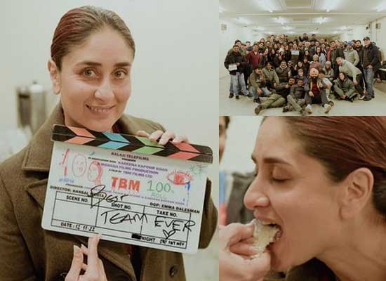 Kareena Kapoor Khan wraps up Hansal Mehta's film!