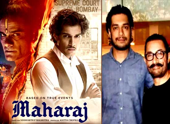 Aamir Khan's son Junaid Khan and Jaideep Ahlawat’s amazing look in Maharaj's first look poster!
