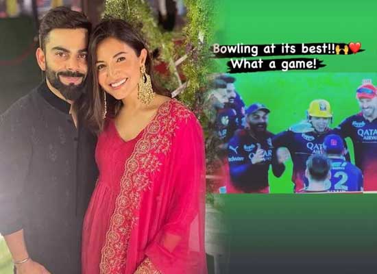 Anushka Sharma cheers for Virat Kohli's victory as RCB beats RR by a massive margin!