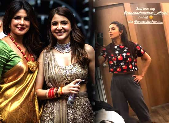 Priyanka Chopra to share about unique gift from Anushka Sharma!