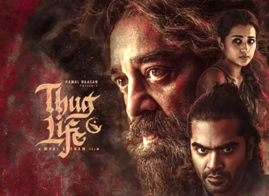 The Thug Life Twist: Kamal Haasan's Film Takes Unexpected Digital Route!