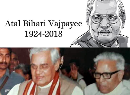Big B recalls former PM Atal Bihari Vajpayee's memories with his father!