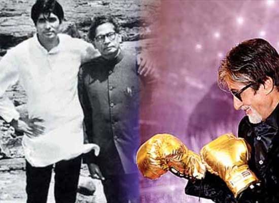 Amitabh Bachchan to recall school boxing championship!