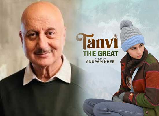 Anupam Kher's Tanvi: The Great Heads to India After Cannes Success!