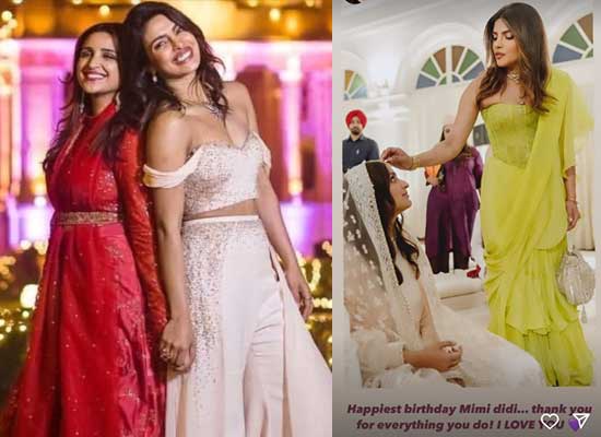 Parineeti Chopra's lovely birthday wishes for her sister Priyanka Chopra Jonas!